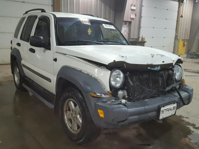 1J4GL48K25W681683 - 2005 JEEP LIBERTY SP WHITE photo 1