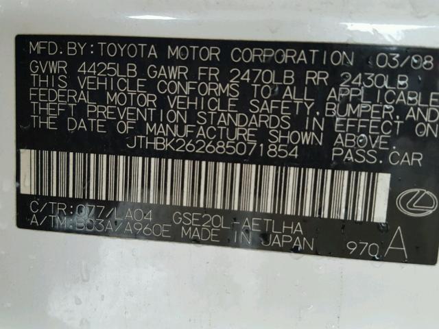 JTHBK262685071854 - 2008 LEXUS IS 250 WHITE photo 10