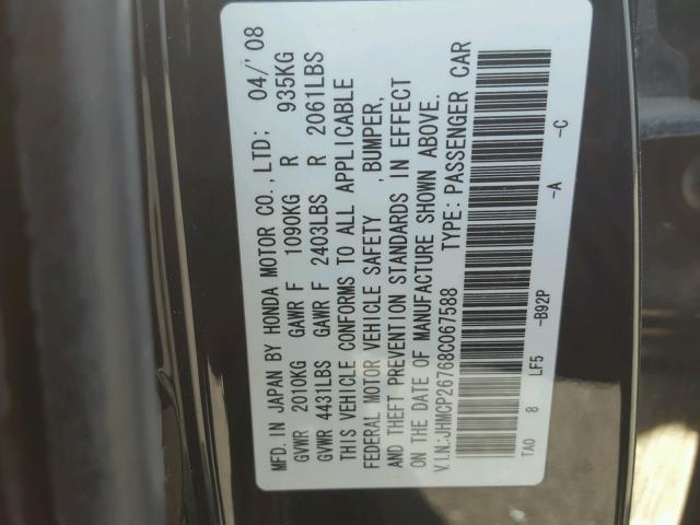 JHMCP26768C067588 - 2008 HONDA ACCORD EX BLACK photo 10