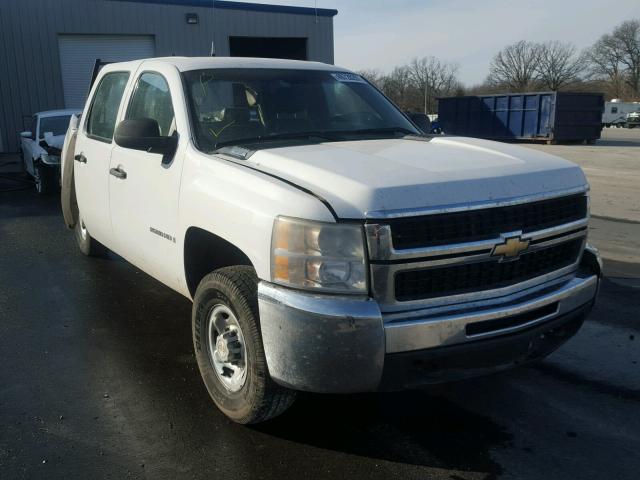 1GCHC23K28F199404 - 2008 CHEVROLET SILVERADO WHITE photo 1