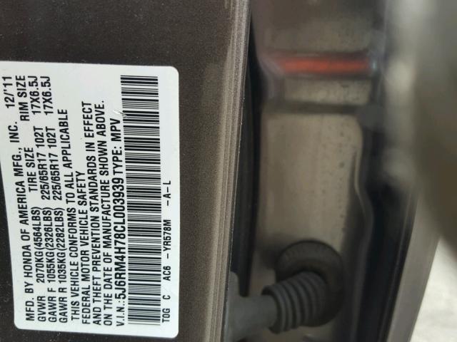 5J6RM4H78CL003939 - 2012 HONDA CR-V EXL 棕色 照片 10