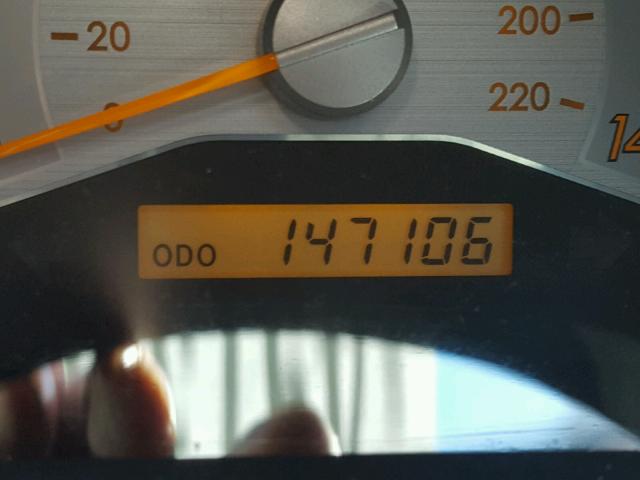 JTKDE177570170787 - 2007 TOYOTA SCION TC 蓝色 照片 8