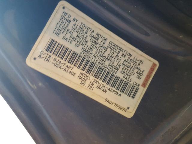 JT2SK11E4N0042934 - 1992 TOYOTA CAMRY DLX 蓝色 照片 10