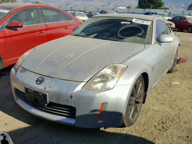 JN1AZ34D43T107390 - 2003 NISSAN 350Z COUPE GRAY photo 2