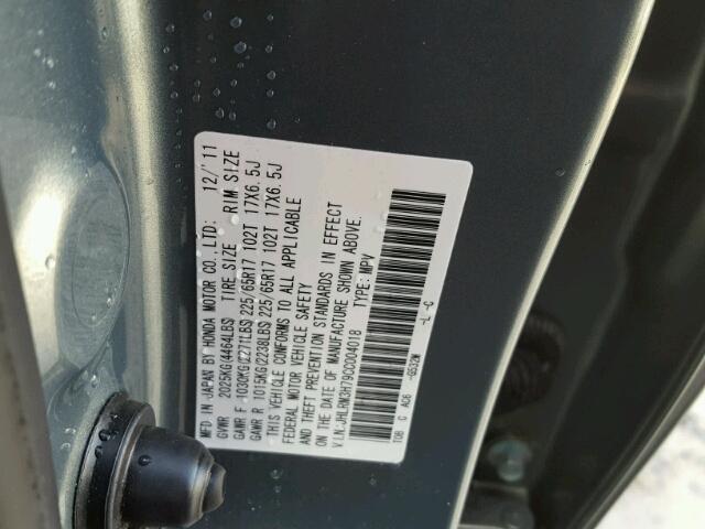 JHLRM3H79CC004018 - 2012 HONDA CR-V EXL 绿色 照片 10