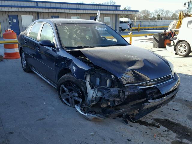 2G1WF5EK3B1152578 - 2011 CHEVROLET IMPALA LS BLUE photo 1