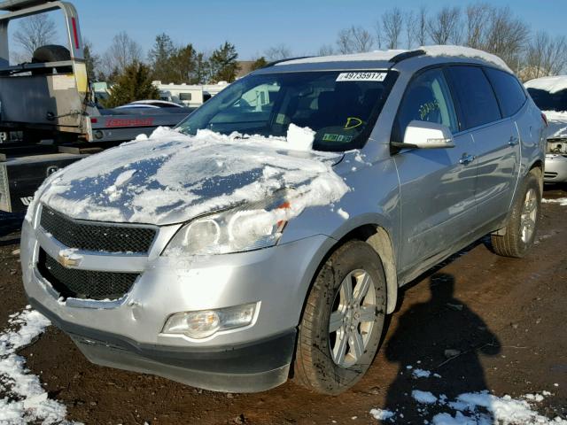 1GNKRGED1CJ331260 - 2012 CHEVROLET TRAVERSE L SILVER photo 2