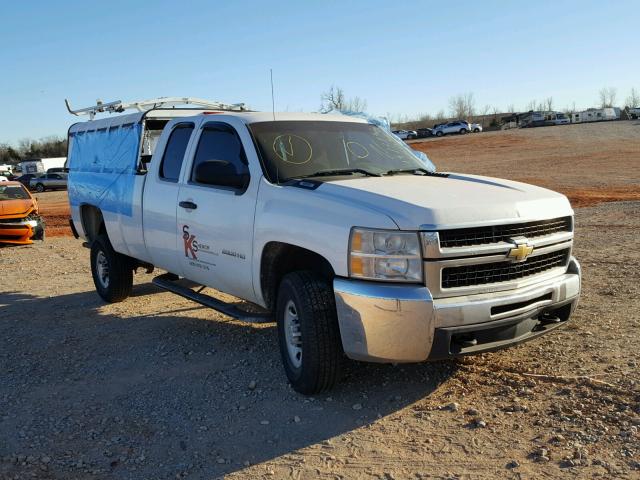 1GC5CVBG9AZ255036 - 2010 CHEVROLET SILVERADO WHITE photo 1