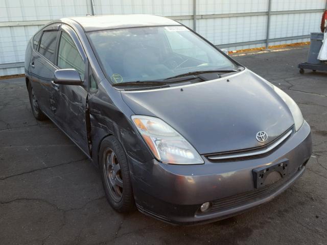 JTDKB20U493528119 - 2009 TOYOTA PRIUS GRAY photo 1