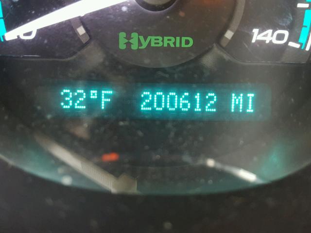 1G1ZF57599F168730 - 2009 CHEVROLET MALIBU HYB 灰色 照片 8