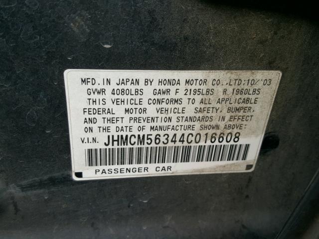 JHMCM56344C016608 - 2004 HONDA ACCORD LX GREEN photo 10