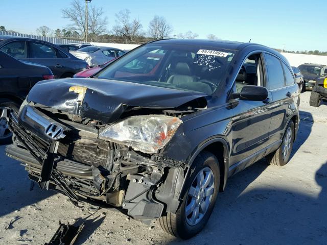 5J6RE48749L062184 - 2009 HONDA CR-V EXL BLACK photo 2