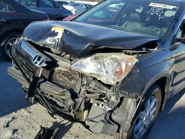 5J6RE48749L062184 - 2009 HONDA CR-V EXL BLACK photo 9