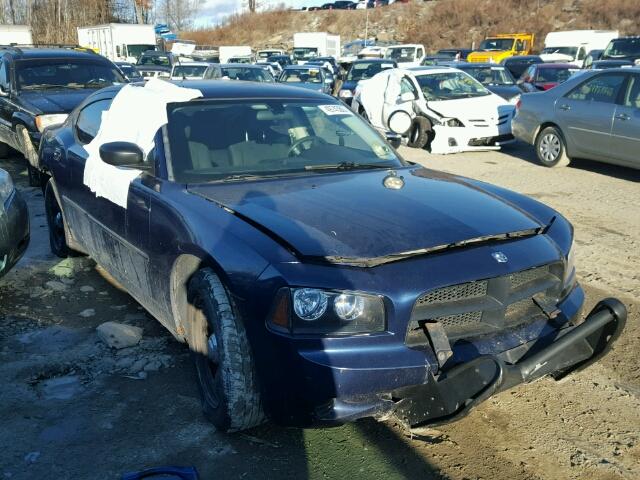 2B3KA43G68H315206 - 2008 DODGE CHARGER BLUE photo 1