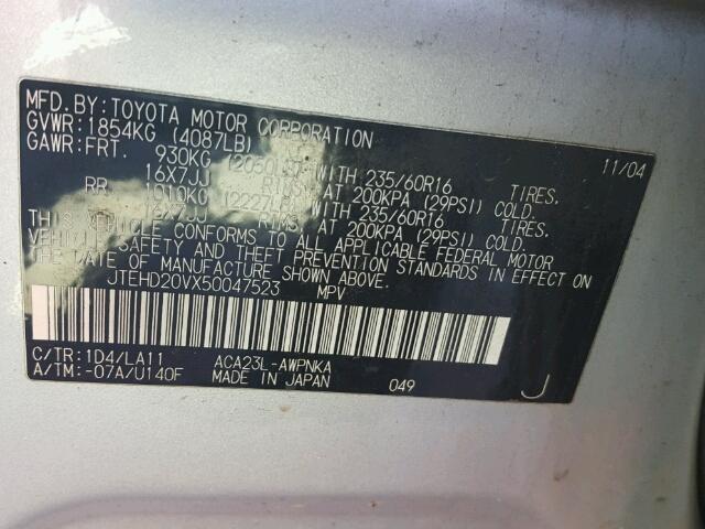 JTEHD20VX50047523 - 2005 TOYOTA RAV4 SILVER photo 10