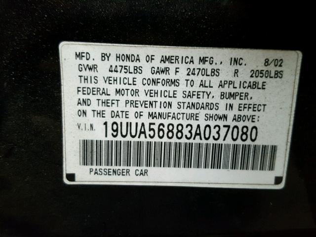 19UUA56883A037080 - 2003 ACURA 3.2TL TYPE BLACK photo 10