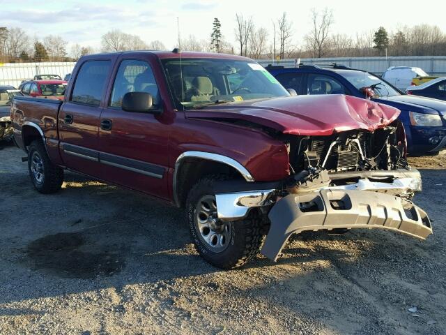 2GCEK13T651156180 - 2005 CHEVROLET SILVERADO RED photo 1