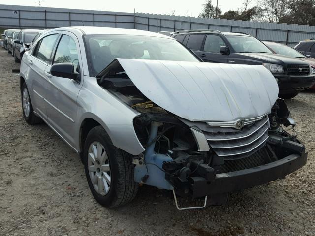 1C3LC46K18N205611 - 2008 CHRYSLER SEBRING LX SILVER photo 1