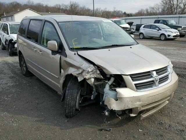 2D8HN54P08R147012 - 2008 DODGE GRAND CARA GOLD photo 1