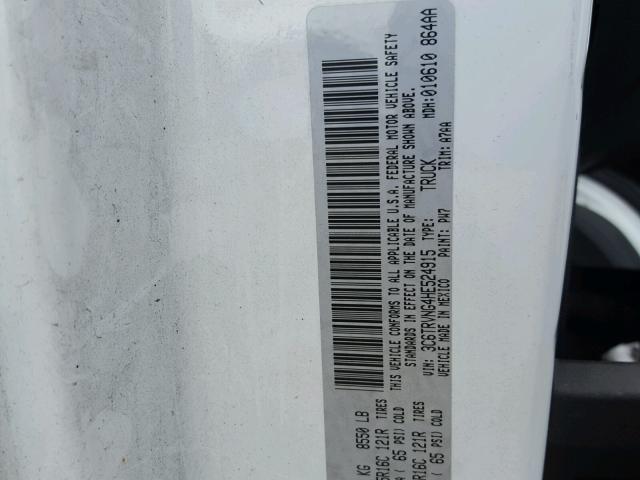 3C6TRVNG4HE524915 - 2017 RAM PROMASTER 白色 照片 10