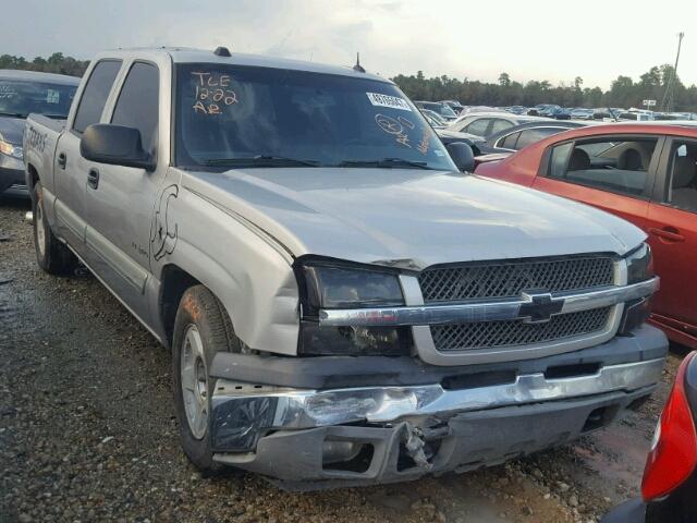 2GCEC13T551189278 - 2005 CHEVROLET SILVERADO GRAY photo 1