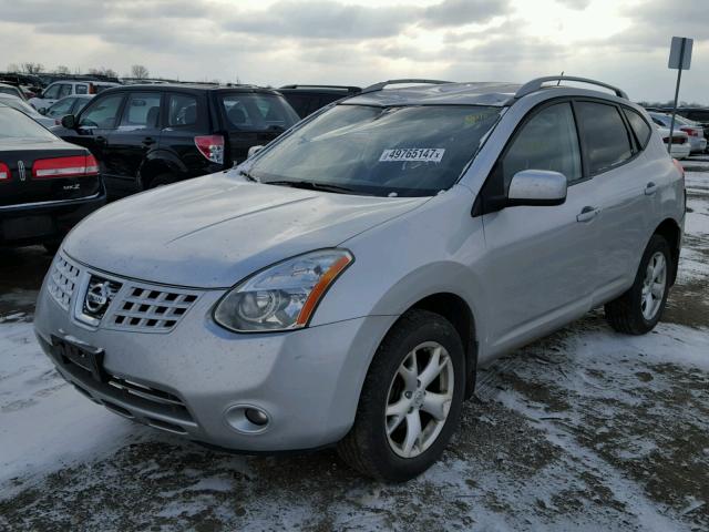 JN8AS58VX8W110806 - 2008 NISSAN ROGUE S SILVER photo 2