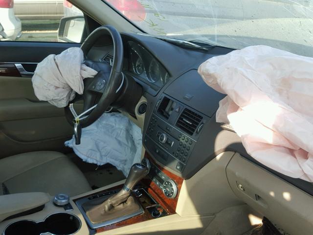 WDDGF5EB6BA510764 - 2011 MERCEDES-BENZ C 300 棕色 照片 5