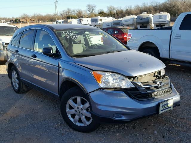 JHLRE3H4XBC015482 - 2011 HONDA CR-V SE BLUE photo 1