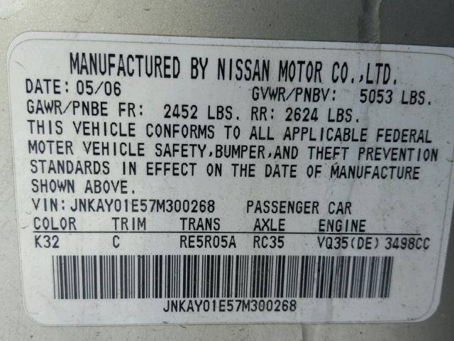 JNKAY01E57M300268 - 2007 INFINITI M35 BASE TAN photo 10