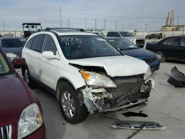 JHLRE38788C032431 - 2008 HONDA CR-V EXL WHITE photo 1