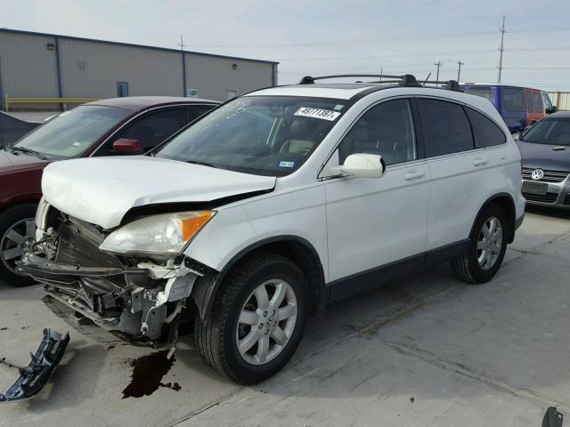 JHLRE38788C032431 - 2008 HONDA CR-V EXL WHITE photo 2