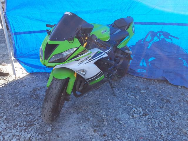 JKBZXJF1XFA006194 - 2015 KAWASAKI ZX636 F GREEN photo 2