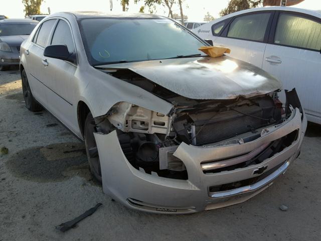 1G1ZC5E07CF263794 - 2012 CHEVROLET MALIBU 1LT GOLD photo 1