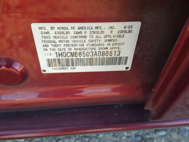 1HGCM66503A086613 - 2003 HONDA ACCORD EX MAROON photo 10