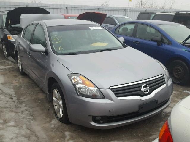 1N4AL21E47C150936 - 2007 NISSAN ALTIMA 2.5 GRAY photo 1