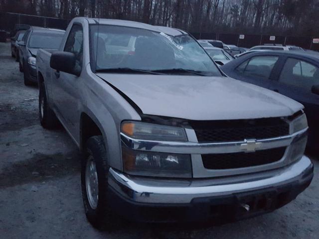 1GCCS148X48173920 - 2004 CHEVROLET COLORADO TAN photo 1