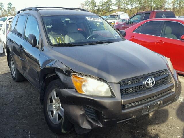 JTMZF4DV8A5021444 - 2010 TOYOTA RAV4 BROWN photo 1