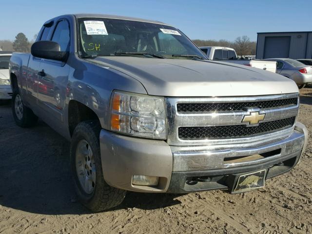 2GCFK19Y781255716 - 2008 CHEVROLET SILVERADO SILVER photo 1