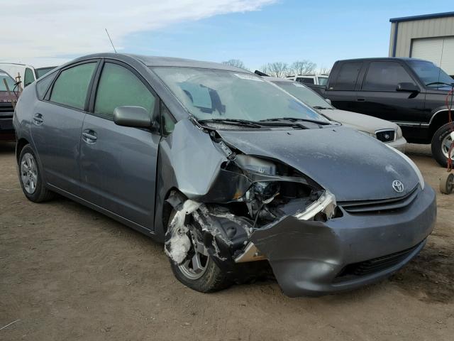 JTDKB20UX53068040 - 2005 TOYOTA PRIUS GRAY photo 1