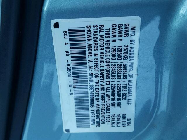 5FNRL18674B080093 - 2004 HONDA ODYSSEY EX GRAY photo 10