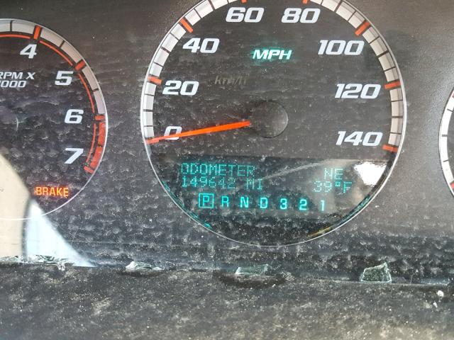 2G1WD58C579234489 - 2007 CHEVROLET IMPALA SUP 黑色 照片 8