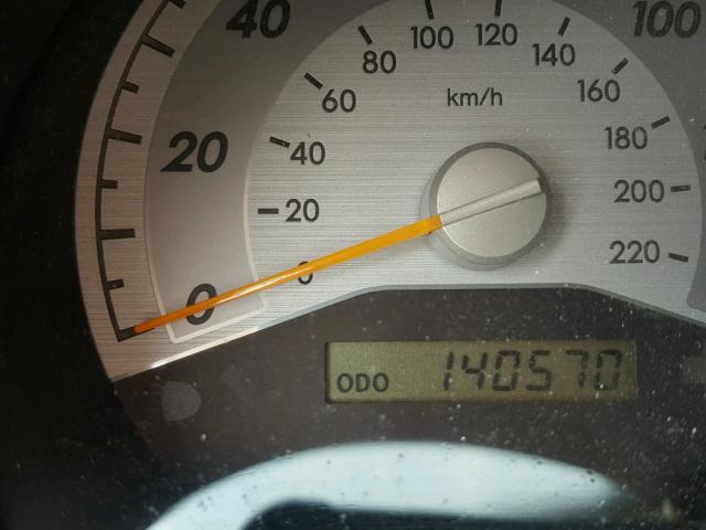 JTKDE167X80255336 - 2008 TOYOTA SCION TC 白色 照片 8