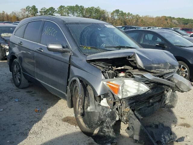 5J6RE3H73BL004261 - 2011 HONDA CR-V EXL GRAY photo 1