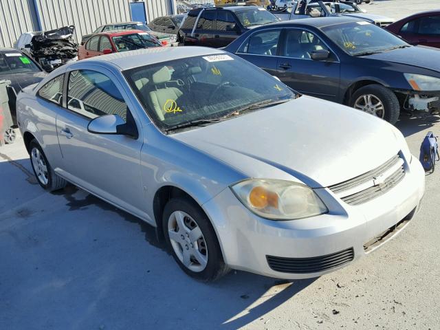 1G1AL15F277407732 - 2007 CHEVROLET COBALT LT SILVER photo 1