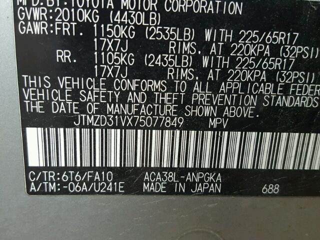 JTMZD31VX75077849 - 2007 TOYOTA RAV4 LIMIT GRAY photo 10