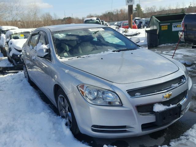 1G1ZC5E09AF183264 - 2010 CHEVROLET MALIBU 1LT SILVER photo 1