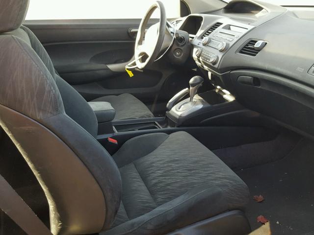 2HGFG12837H541212 - 2007 HONDA CIVIC EX 黑色 照片 5