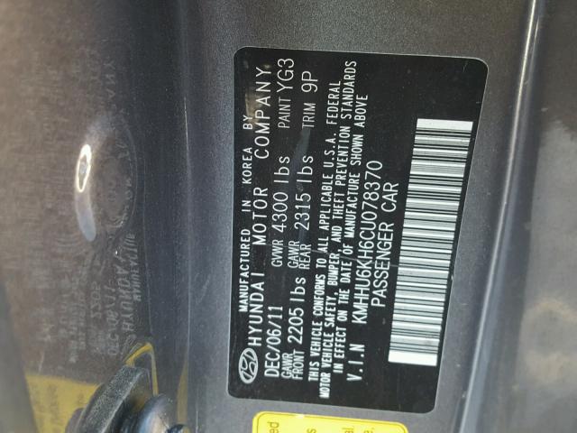 KMHHU6KH6CU078370 - 2012 HYUNDAI GENESIS CO GRAY photo 10