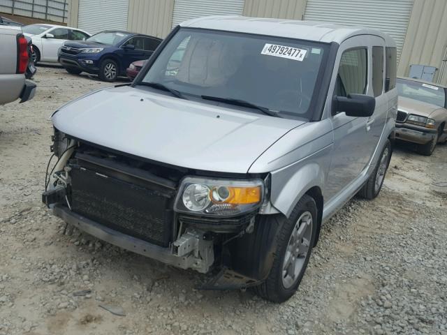 5J6YH18927L016983 - 2007 HONDA ELEMENT SC SILVER photo 2