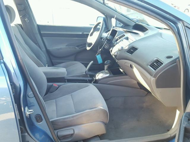 1HGFA16858L079347 - 2008 HONDA CIVIC EX ლურჯი ფოტო 5